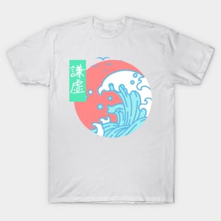 kanagawa great wave pastel T-Shirt